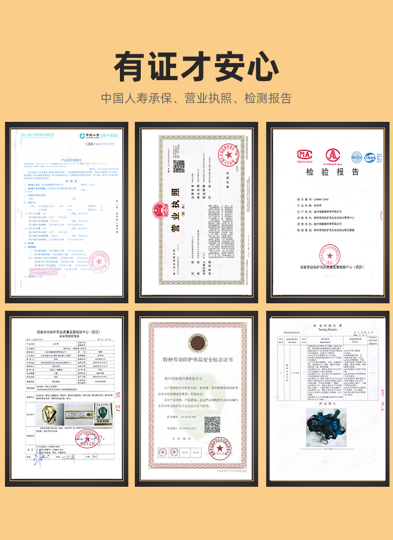 微信图片_20210426132209