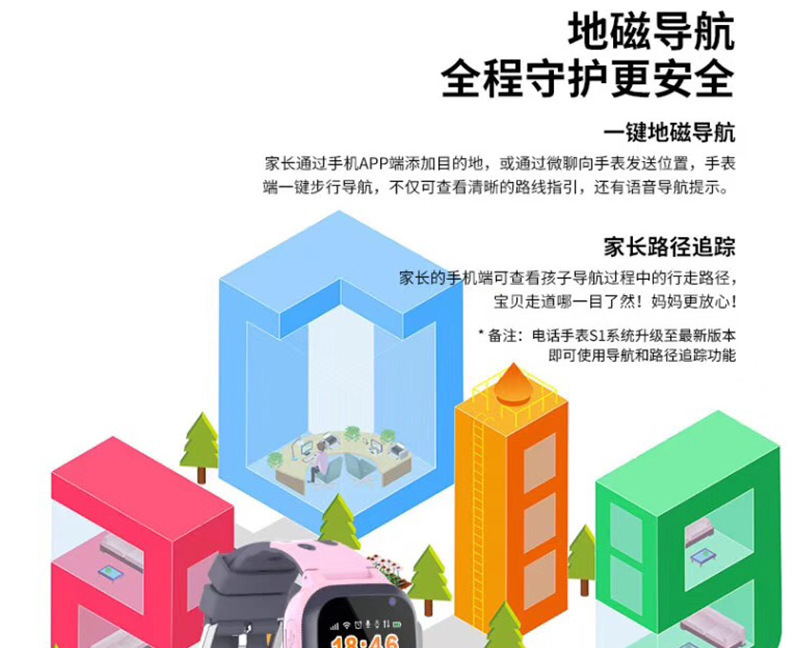 11390460239_1464510825