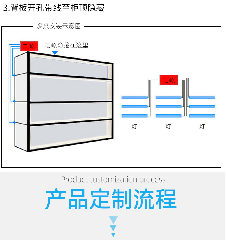 免焊接_09.jpg