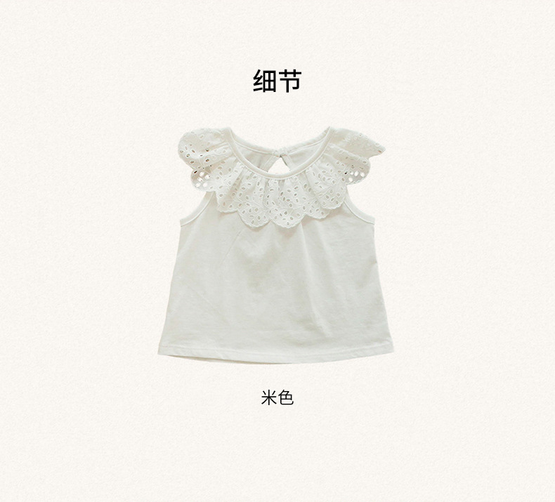 米白花边领背心2_13.jpg