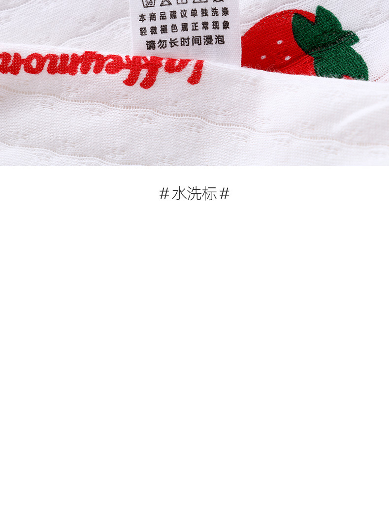 详情_17.jpg