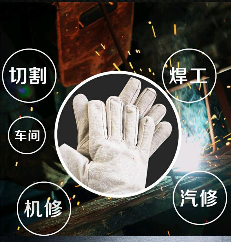 长款白甲布手套 (2).jpg