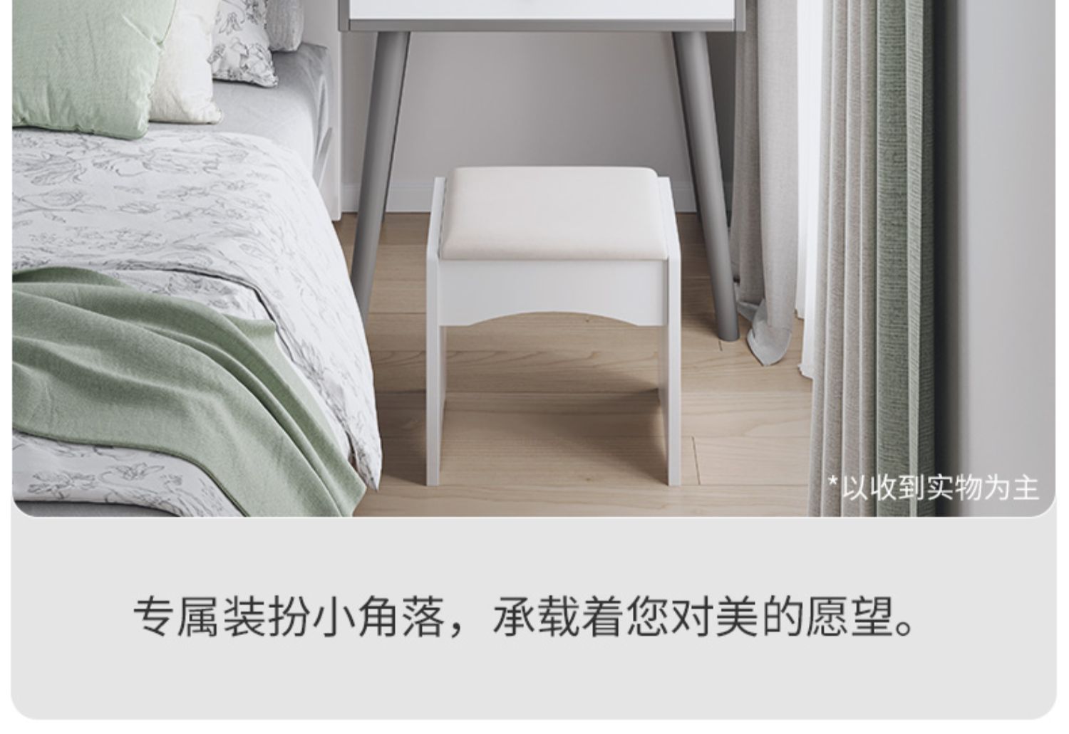 详情-19.jpg