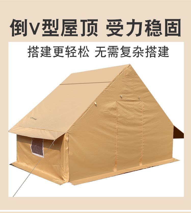 9363164b-3281-430c-8071-897b5001abd5.jpe