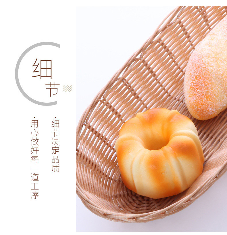 仿藤编织餐具篮_07.jpg