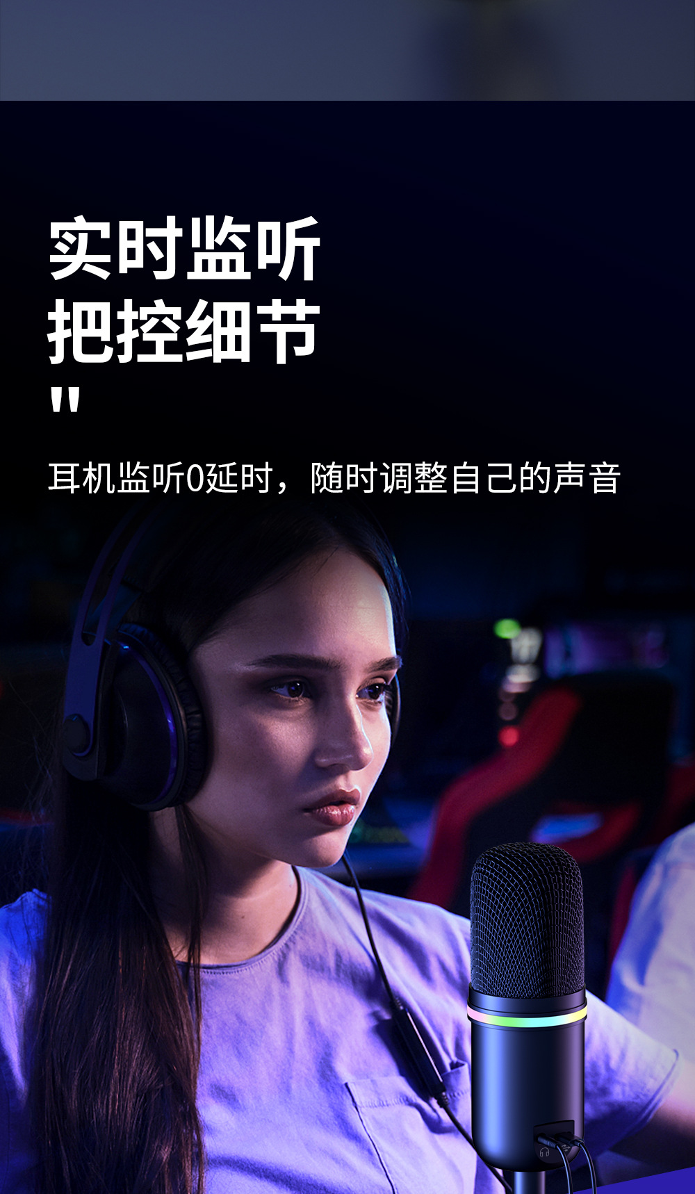 ak-860pro_11
