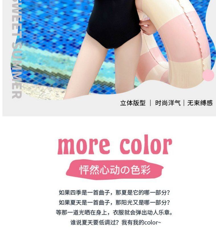 5f149ef1-1011-4a77-a69f-12b1ed1b5b7d.jpe