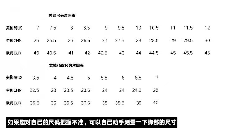 灏虹爜琛╘