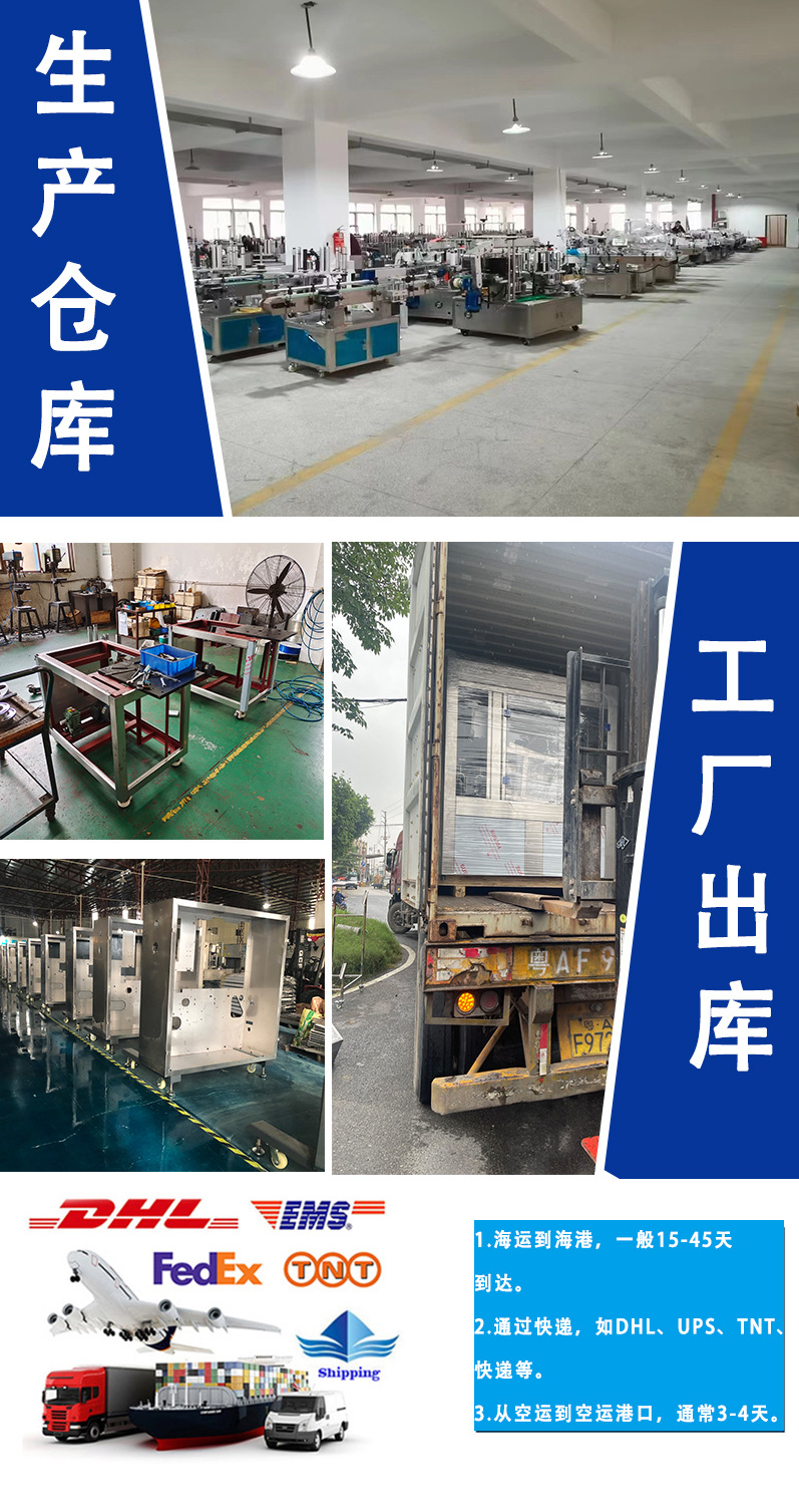 详情页（新版）_11.jpg