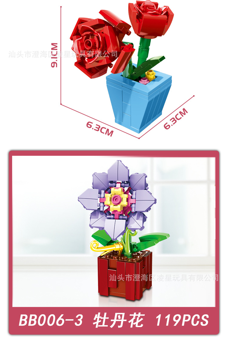 BB006花详情页_06.jpg