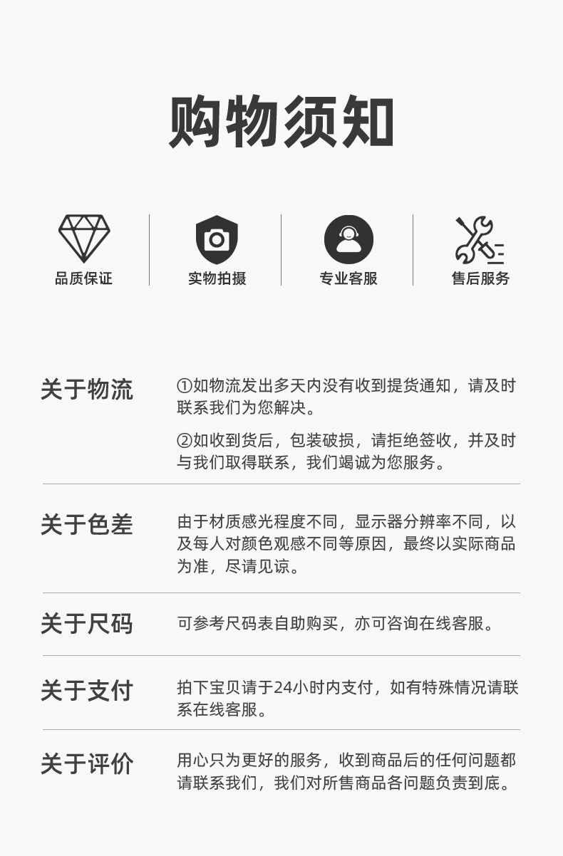 D型打扁（黑）_15.jpg