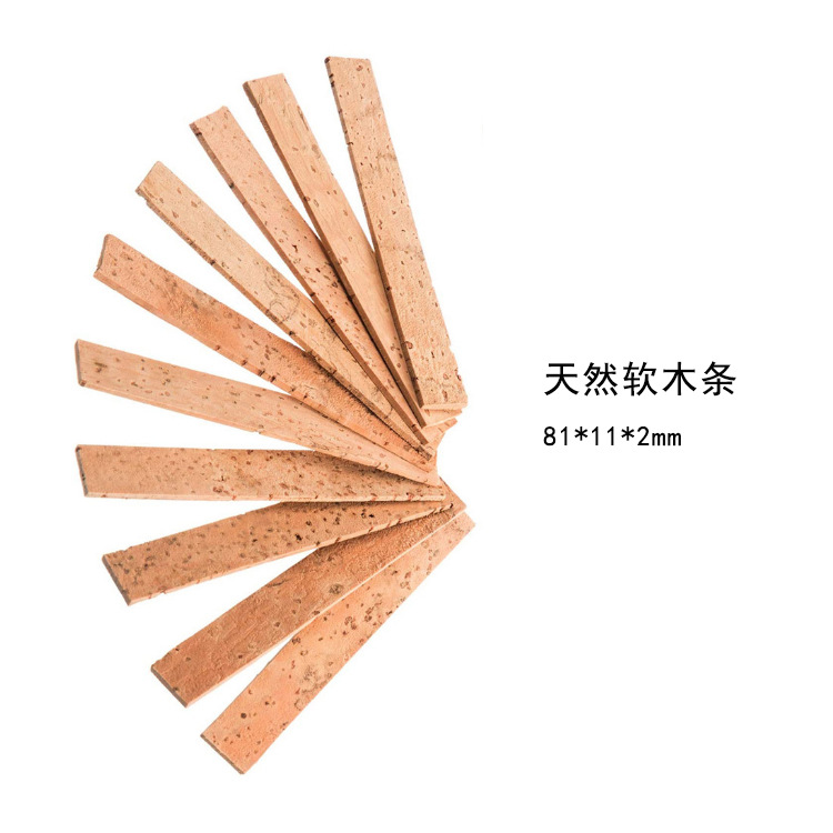 天然软木条2.jpg