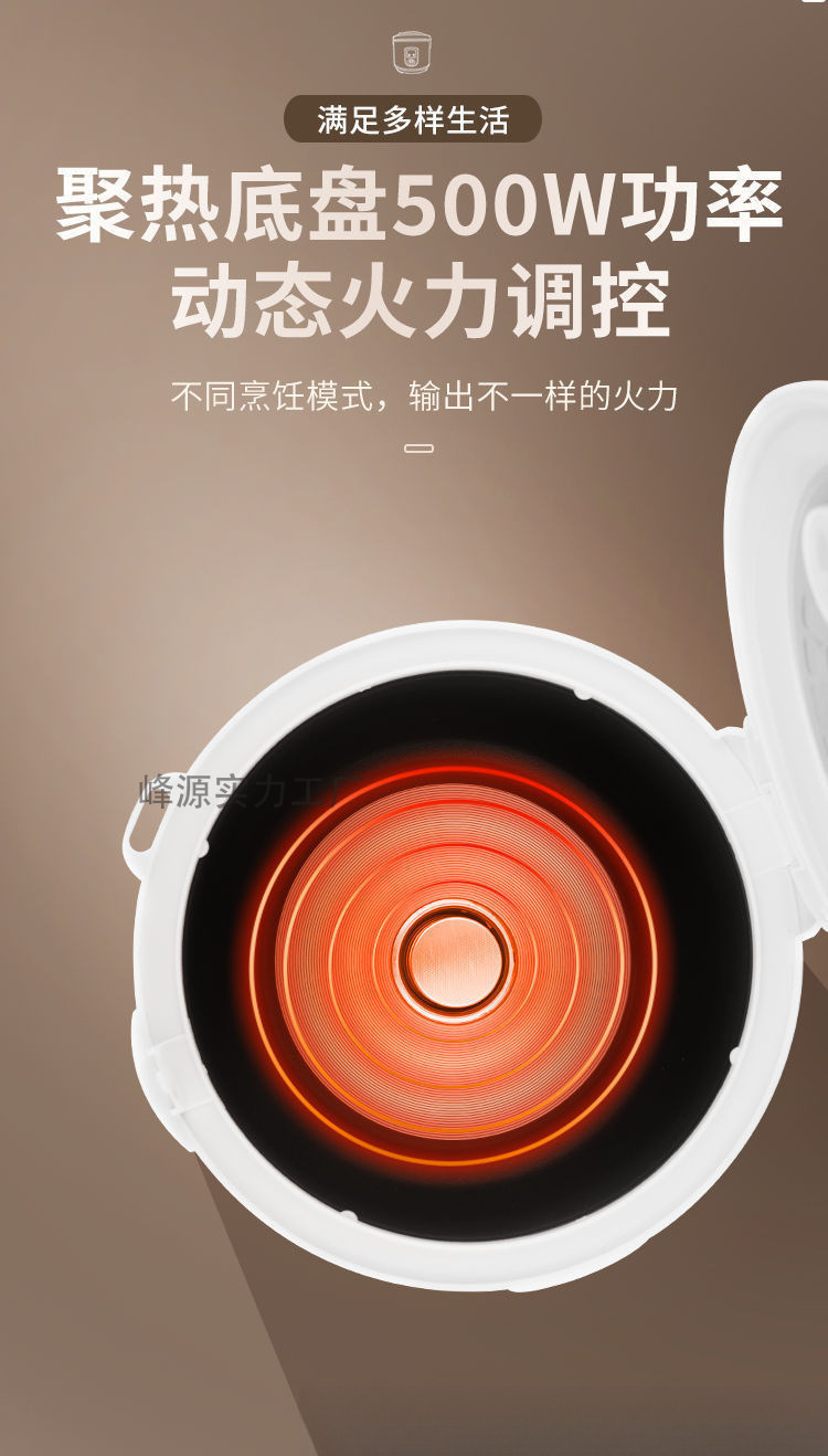 图9.jpeg