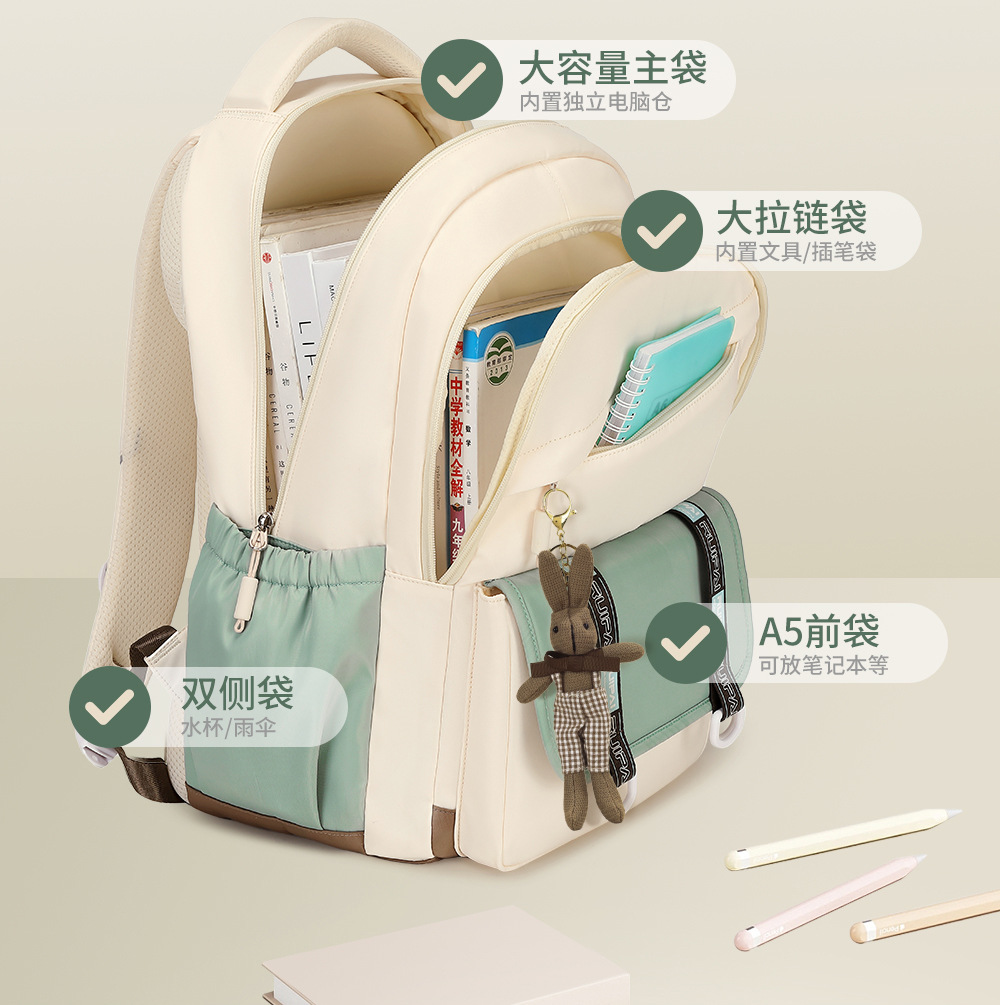 详情页_09