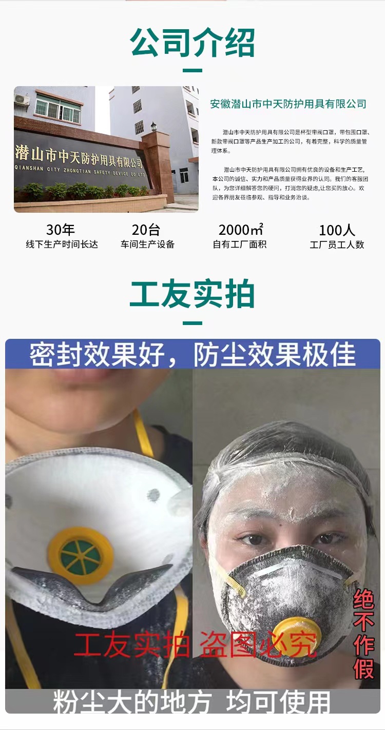 微信图片_20231114105748