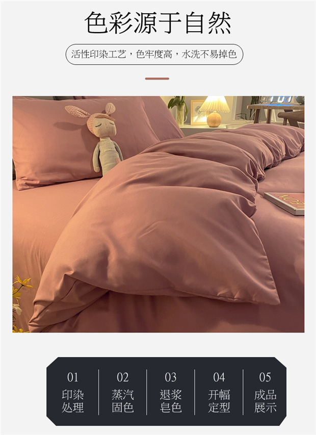 8c030394-20ef-4762-a7a2-b2dffe3227c7.jpe