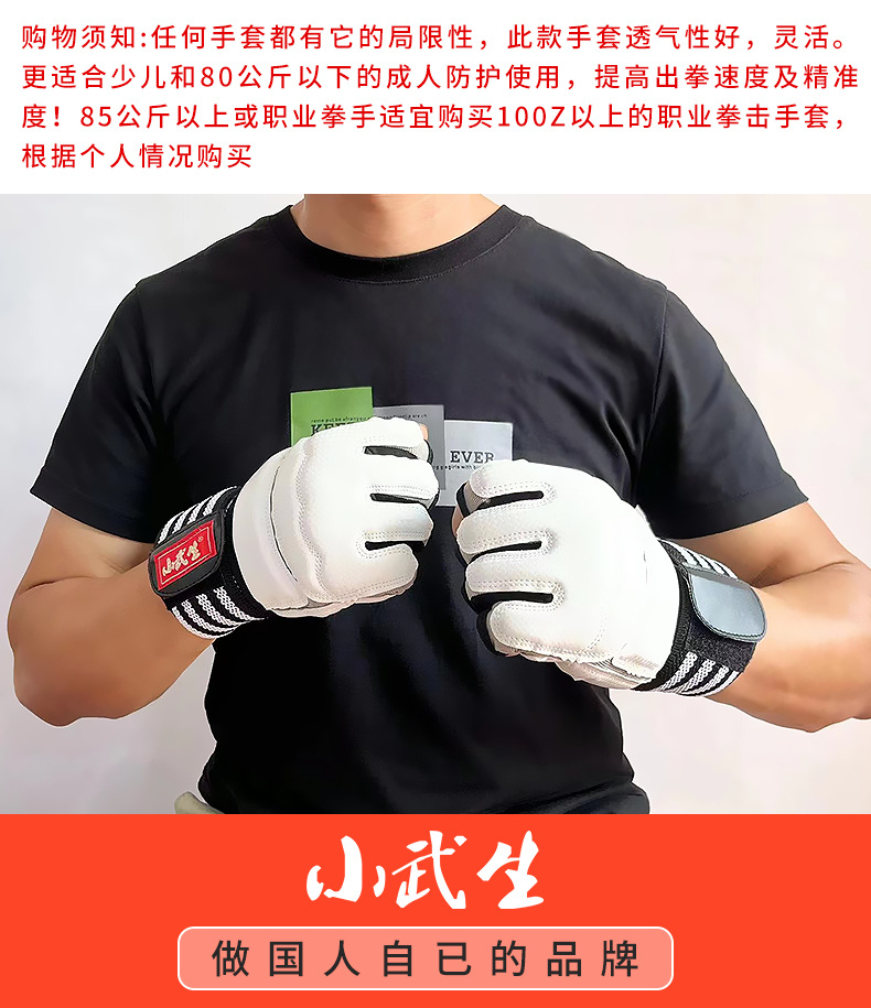 未标题-1_01.png