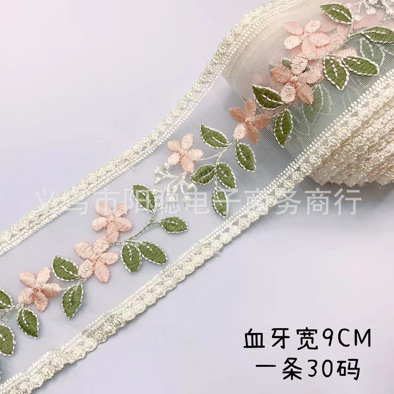 hb53血牙