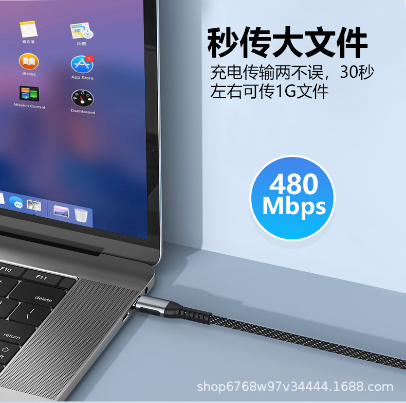 详情4.jpg