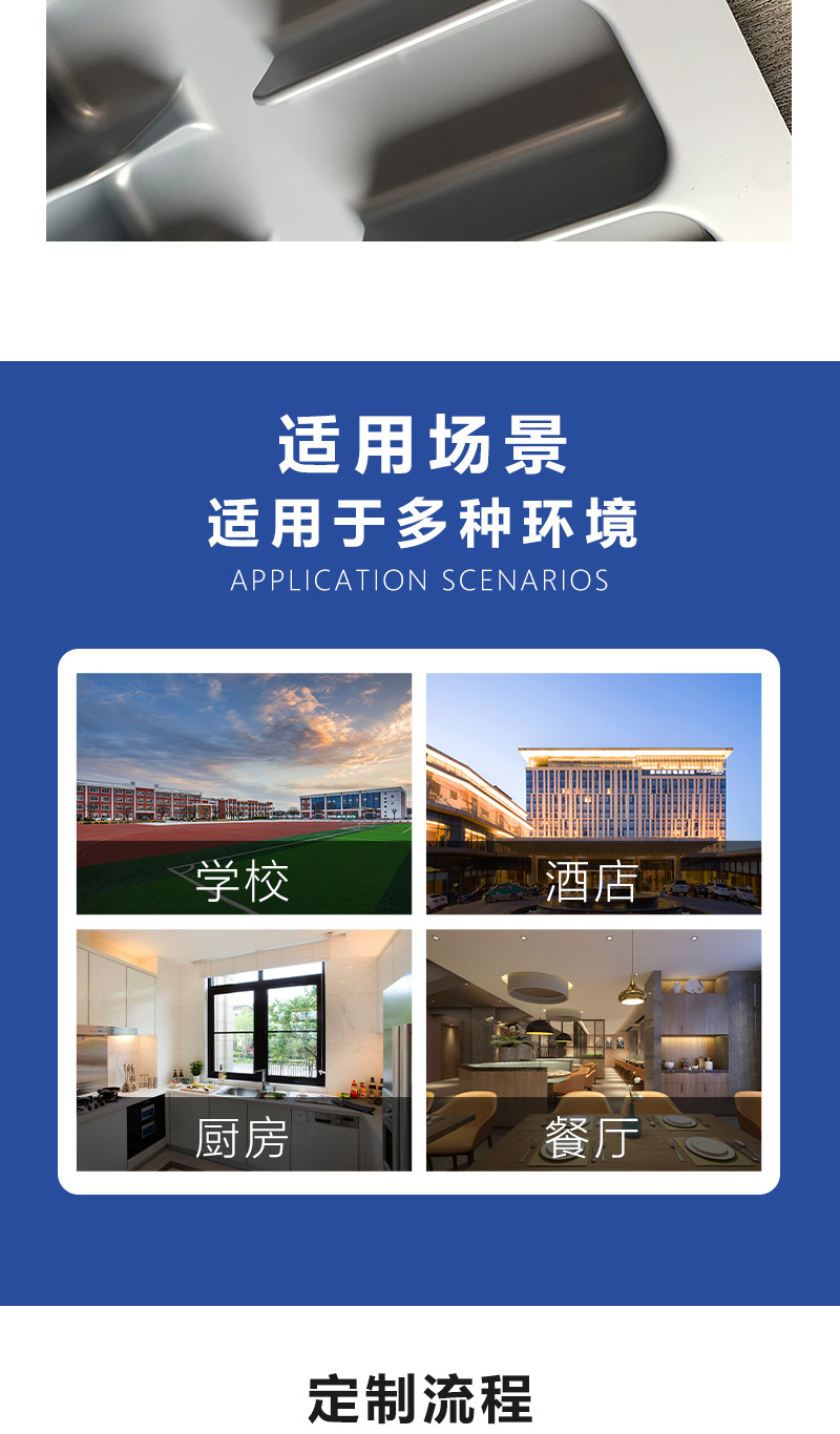 详情_08.jpg