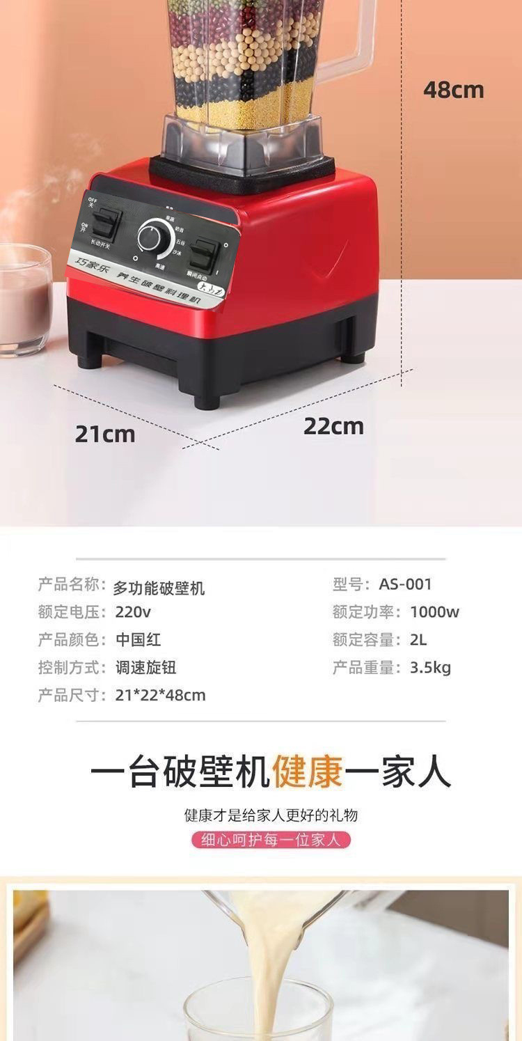 dff66c6f-ac2d-499d-85c7-a38f45696bae.jpe