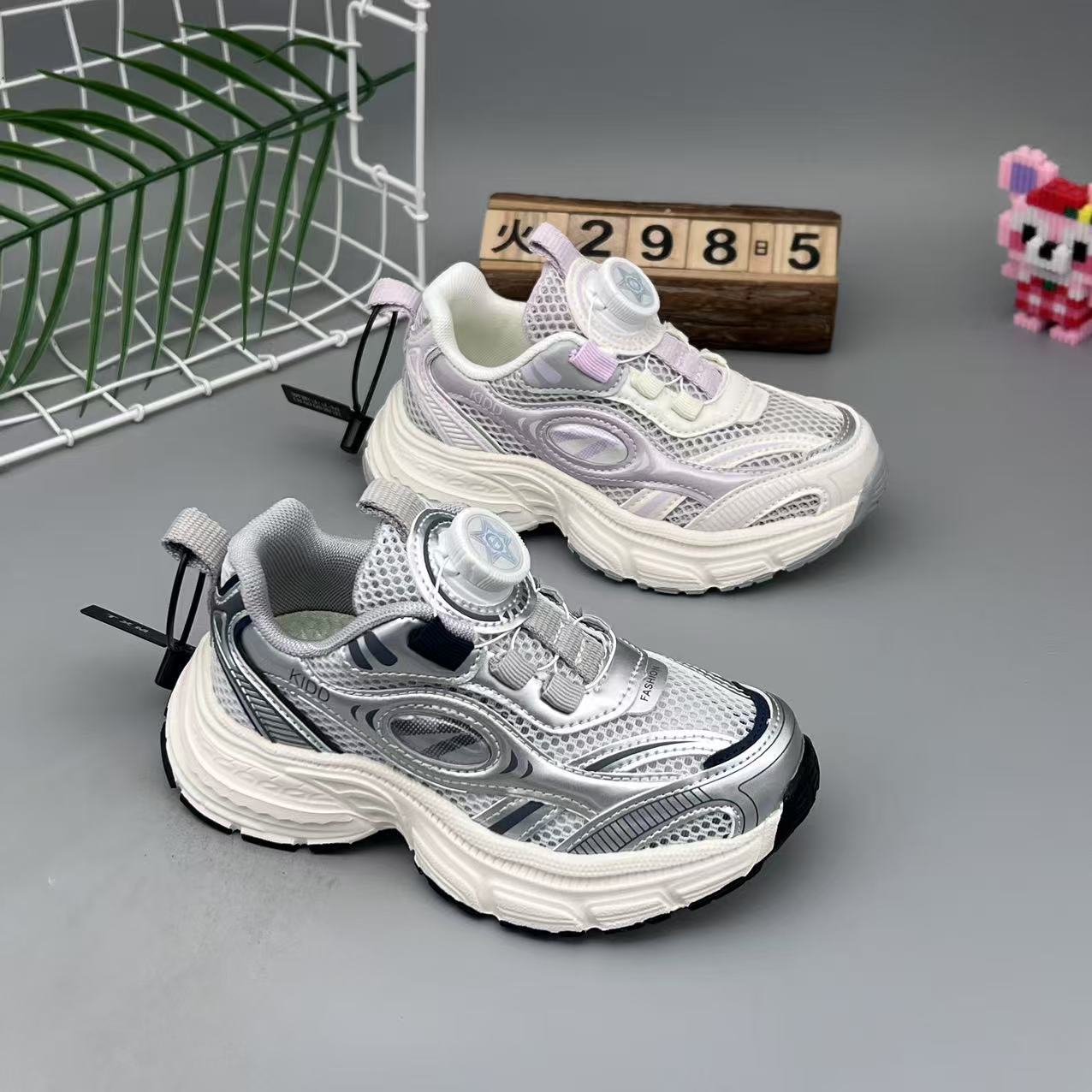 微信图片_20250419194659