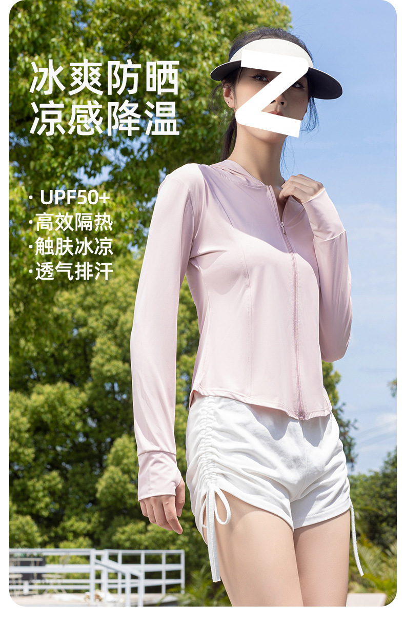 2270799a-289f-4e8a-965f-7b200001814a.jpe