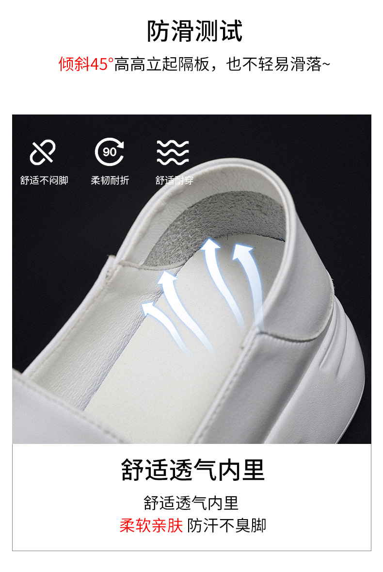 详情_10.jpg