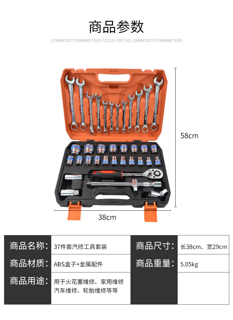 详情_03.jpg