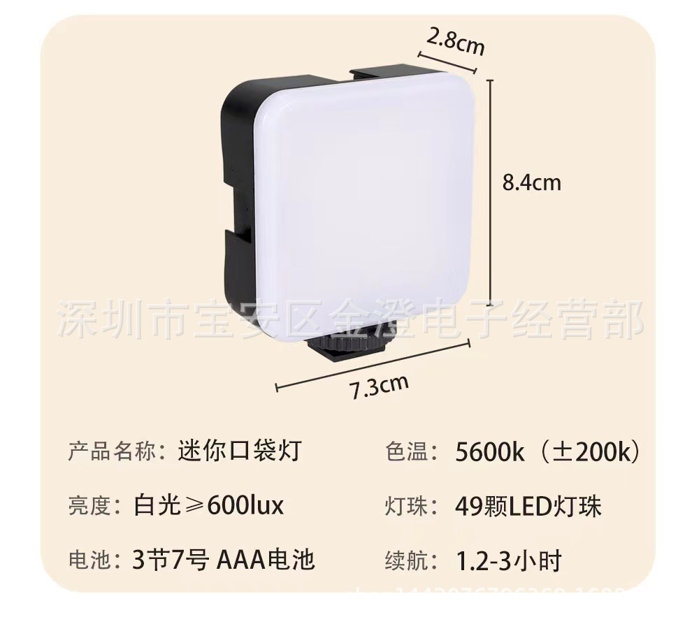 b3e8f08a746c7f59d00414699a23bf