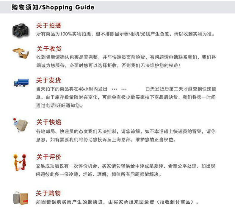 详情_16.jpg
