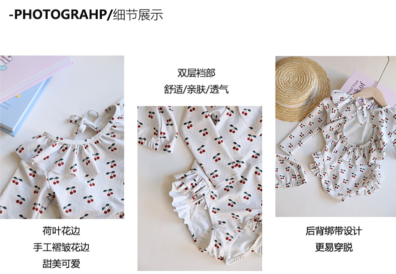 昕羽详情页模板-恢复的_03