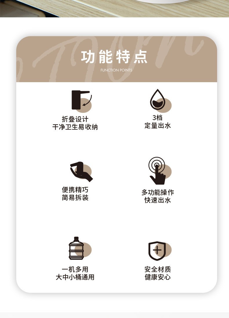 详情2.jpg