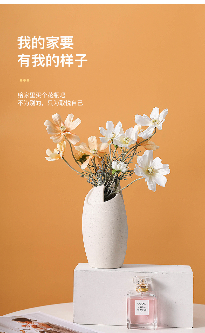 丰韵花插_05.jpg