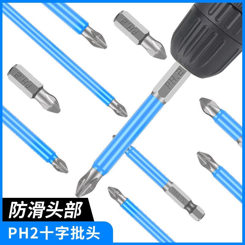 O1CN01EQPJ7l1kmYTu8lwDZ_!!2210