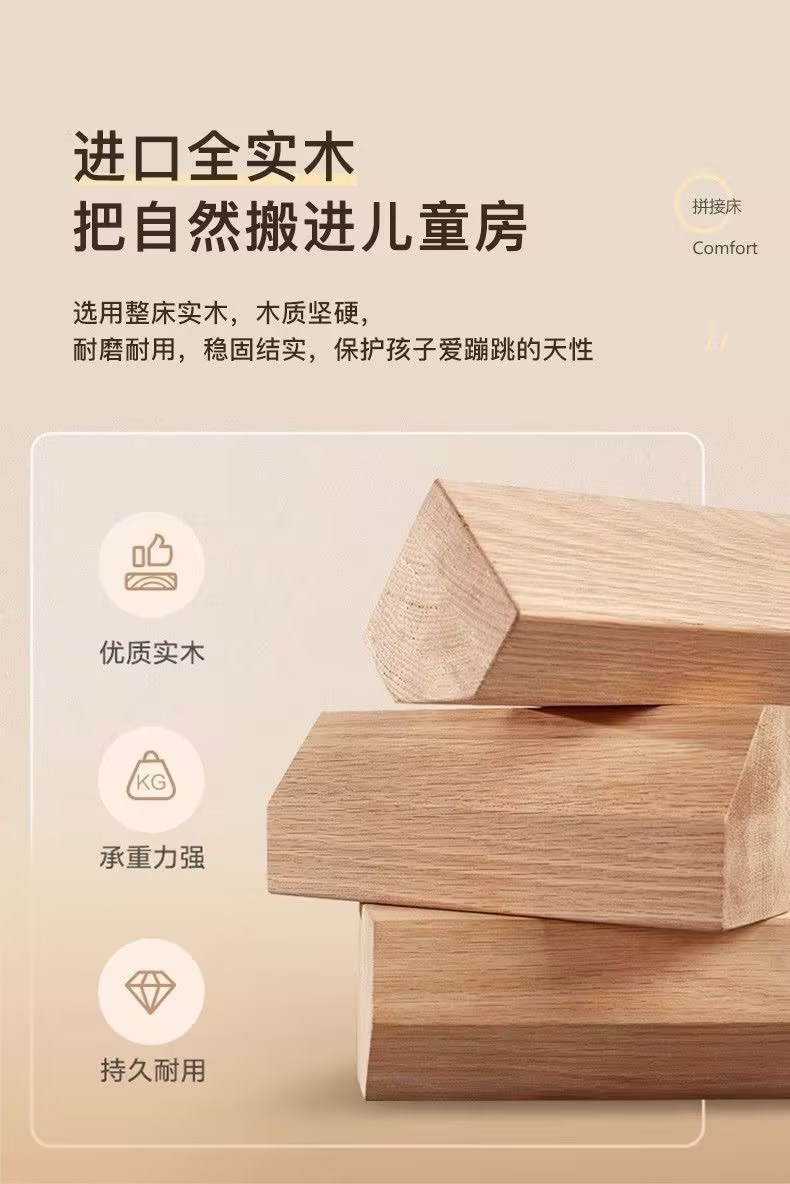 c43fcfb0-c291-456d-b2c8-1474c87f2e4f.jpe