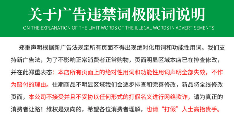 铝艺院墙护栏详情页_13.jpg