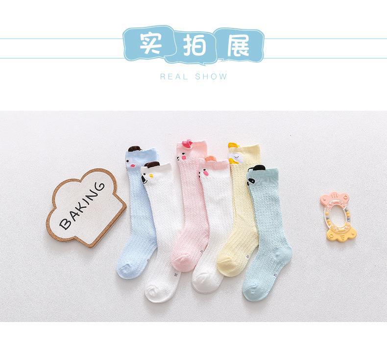 描述图_15.jpg?x-oss-process=image/format,png