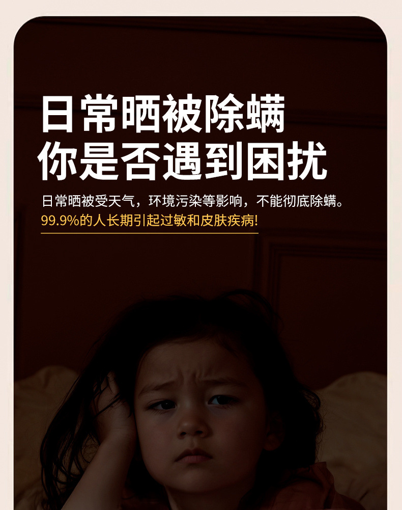 29f36330-8286-48c9-9d95-a9912b90120f.jpe