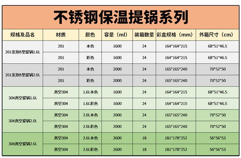 未标题-3.jpg