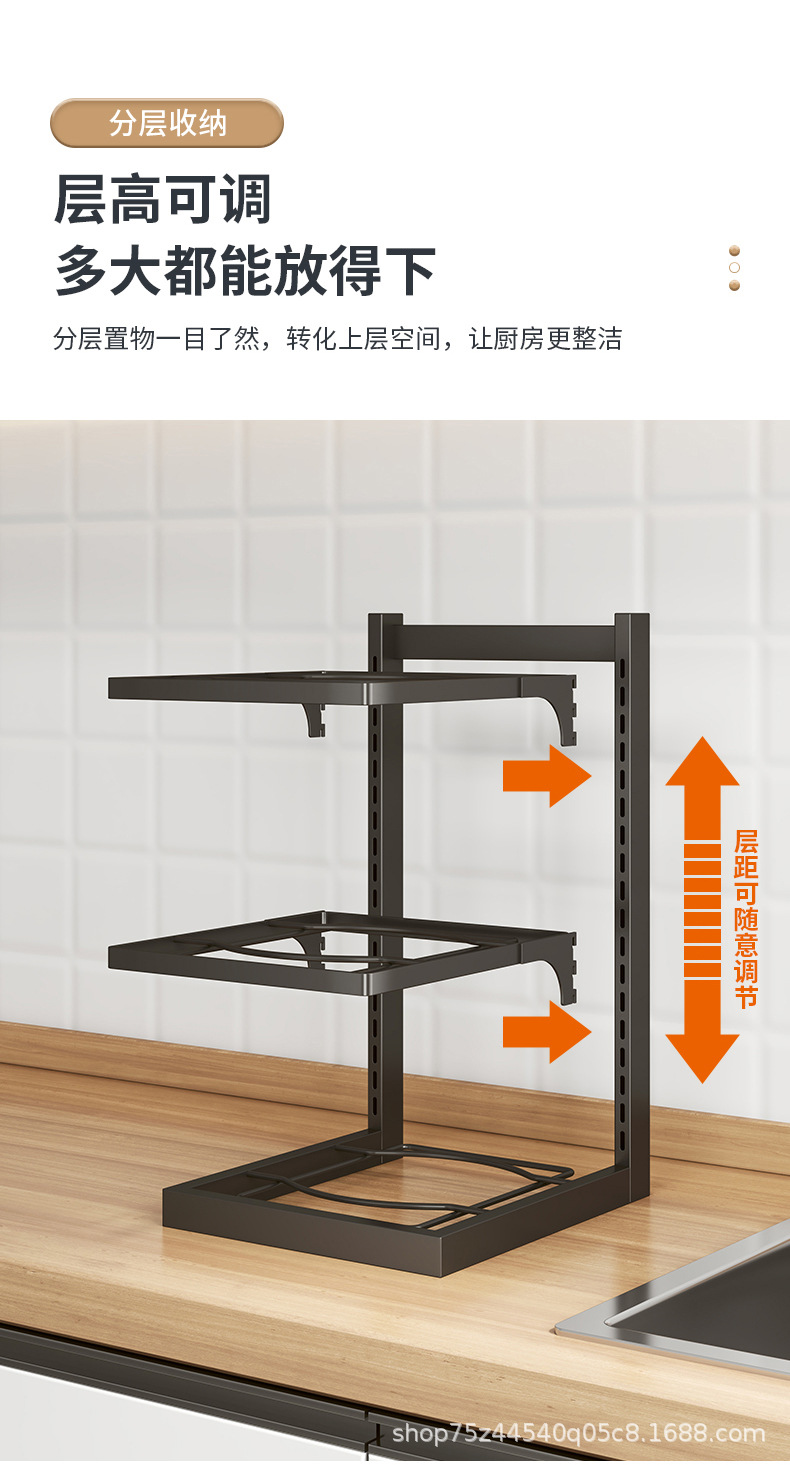 锅架_07.jpg