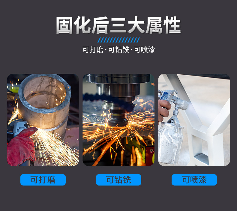 详情_07.jpg