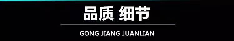 微信图片_20211213161844