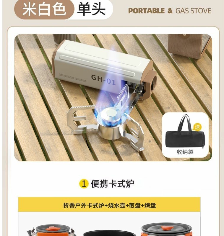 0c154b9f-e882-412b-9934-cda48952cefd.jpe