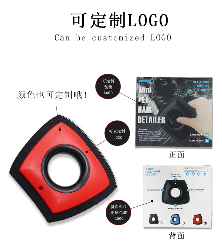 1688详情页_03.jpg