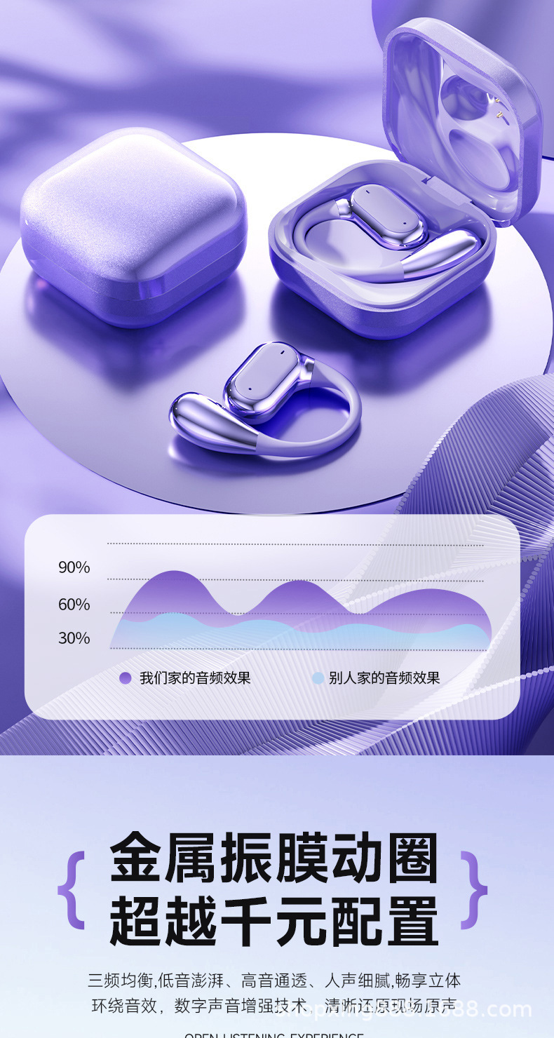 详情_05