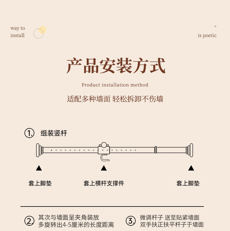 230a6fac-7493-4b65-abf9-73b4ea9cd684.jpe