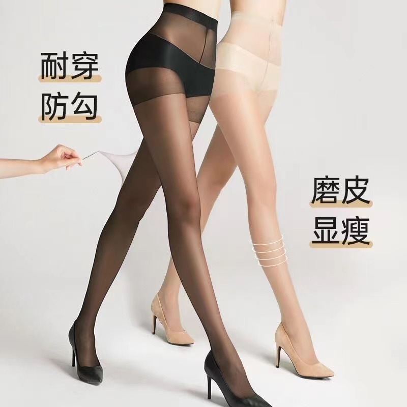 微信图片_20220622223034