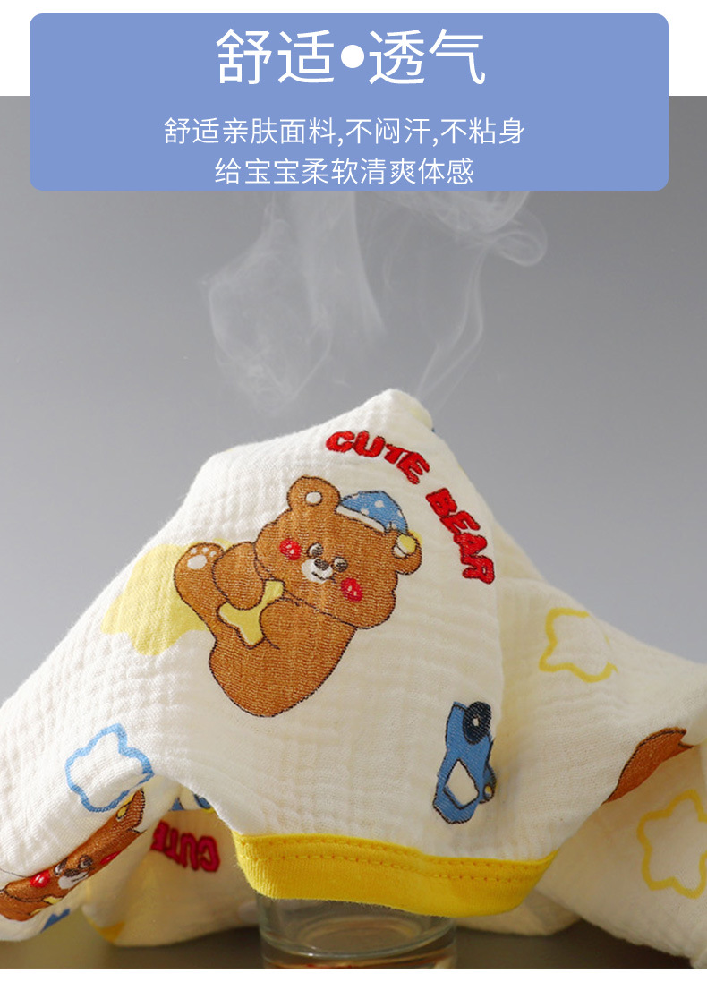 纯棉纱布睡衣套装白版 (12).jpg