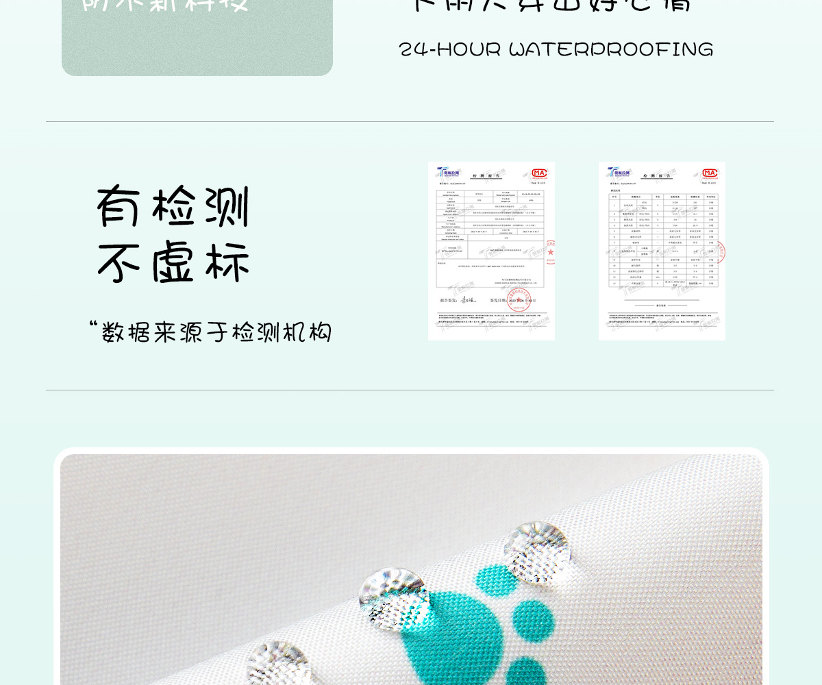详情-1_07.jpg